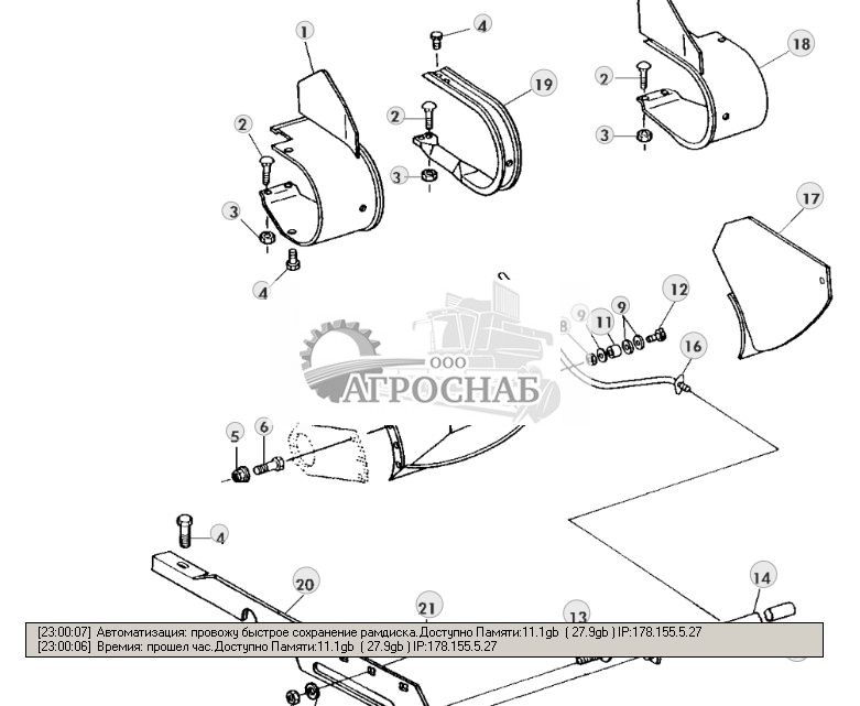 PICK-UP STRIPPERS, DIVIDERS AND COMPRESSOR RACK FOR 1.41 METER PICKUP - ST277217 145.jpg